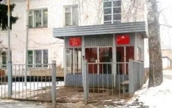 Информация для руководителей и военно-учетных работников организаций и предприятий